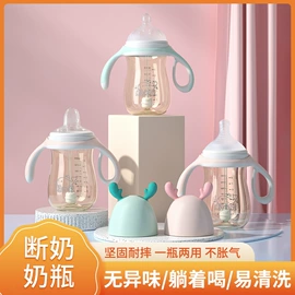 消毒器暖奶器;吸奶器;奶瓶