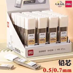 ��������Uо0.5mmС�W���Ԅ��U�P��о0.7mm�����U�P�Uо�ԄӹPо