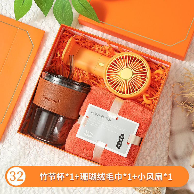 お土産の実用プレゼントは従業員の誕生日賞品会社の団建開業進学宴の創意的な贈り物を贈呈します。|undefined
