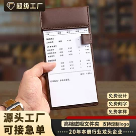 笔记本记事本;台历/日历;文件夹