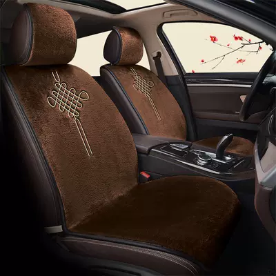 L5U car seat cushion winter plush – Wool pad - one-single-seatstandard-versioncharming-coffee