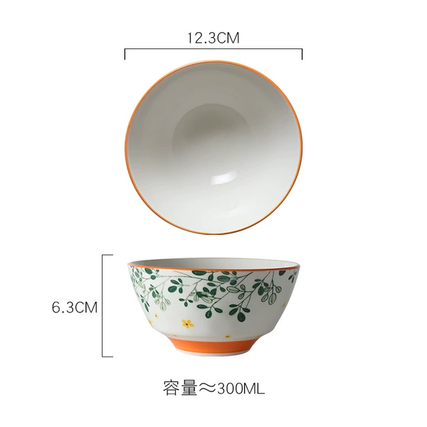 4.8 -inch bowl (2 installed) summer leaves
