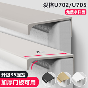 �۸�U705/702�[�����֙��T�F�����s�����L������Ƕ��ʽ�T����