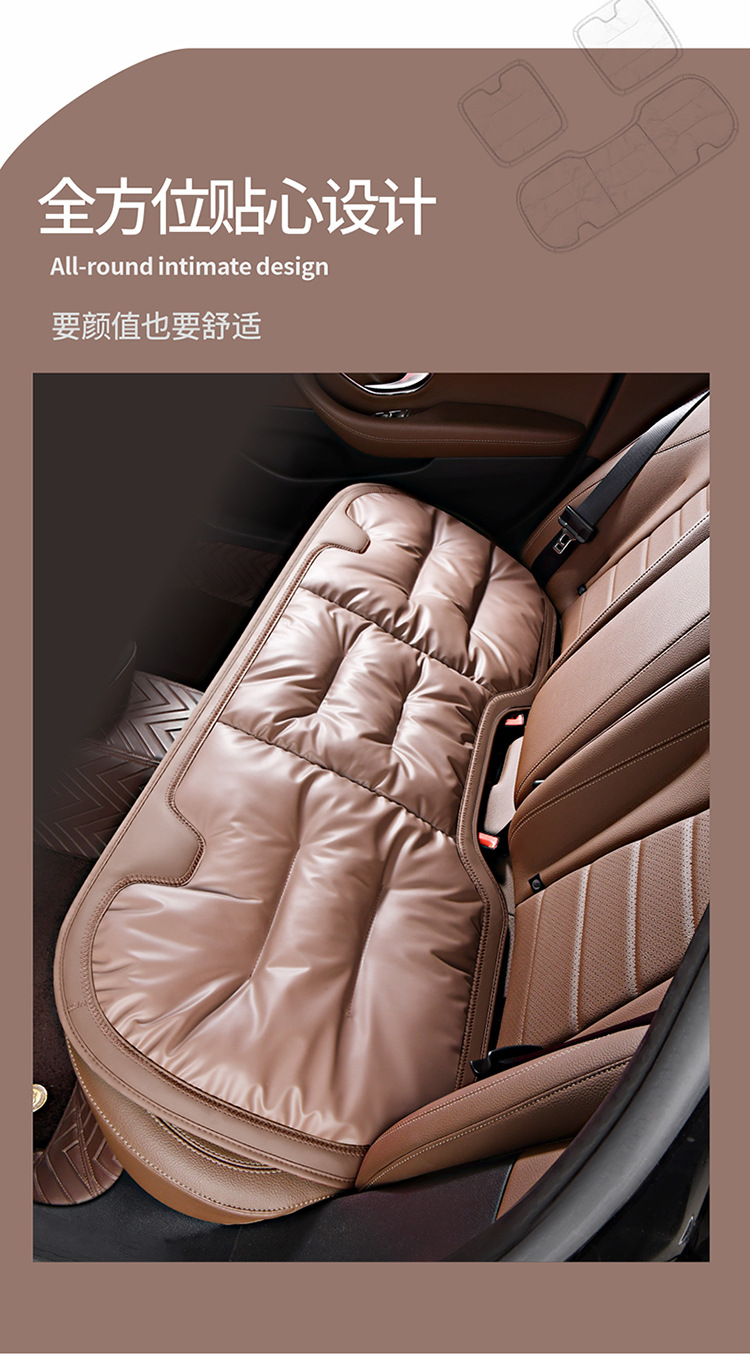 Car winter seat cushion three-piece main driver's seat single-piece rear seat cushion four seasons universal suit car supplies