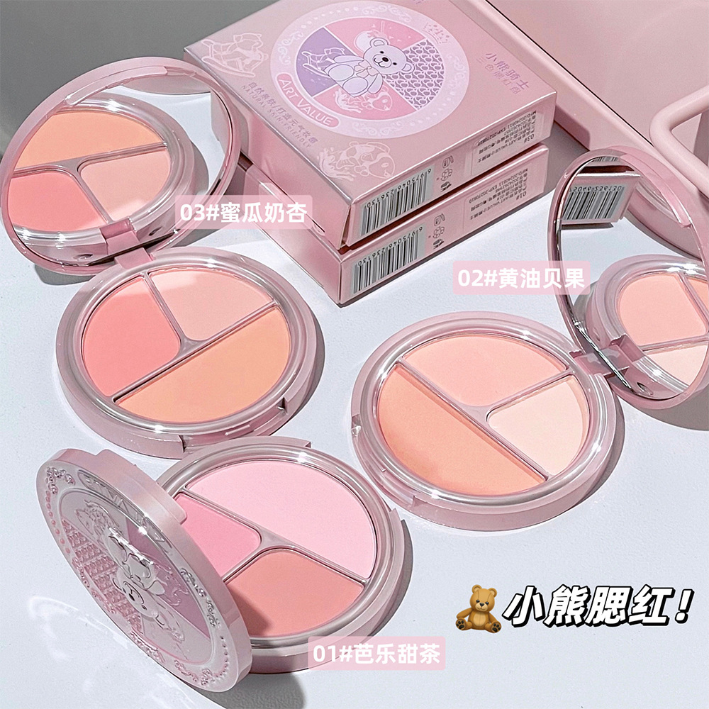 Art Value's new Bear Knight Three-color Blush plate, Rouge Plate, Makeup, Contouring and Highlighter all-in-one plate for export undefined