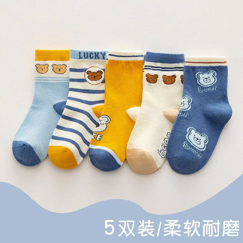儿童袜子温柔彩虹色系女童秋冬新款中筒袜学生运动韩版绵柔无骨袜|undefined