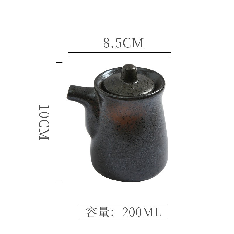 스프레이 노랑 간장 냄비