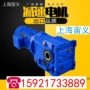 5-4pbwd12-11-3kw减速机