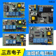 ͟C X10U16 10F-3C2-B 10U 10U10-G