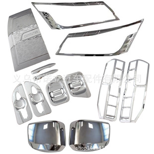 �m���S�ﺣ�{300ϵ2021 ���׼� ���β����ҕ�R���������b��w