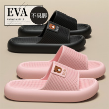 ��Ь��ʿ�ļ��⴩���ڼҾ�ԡ��ϴ����eva�⴩����ЬŮ������