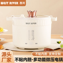 ���l���l����΢���������偲�ճ���һ�w�๦�������늻��