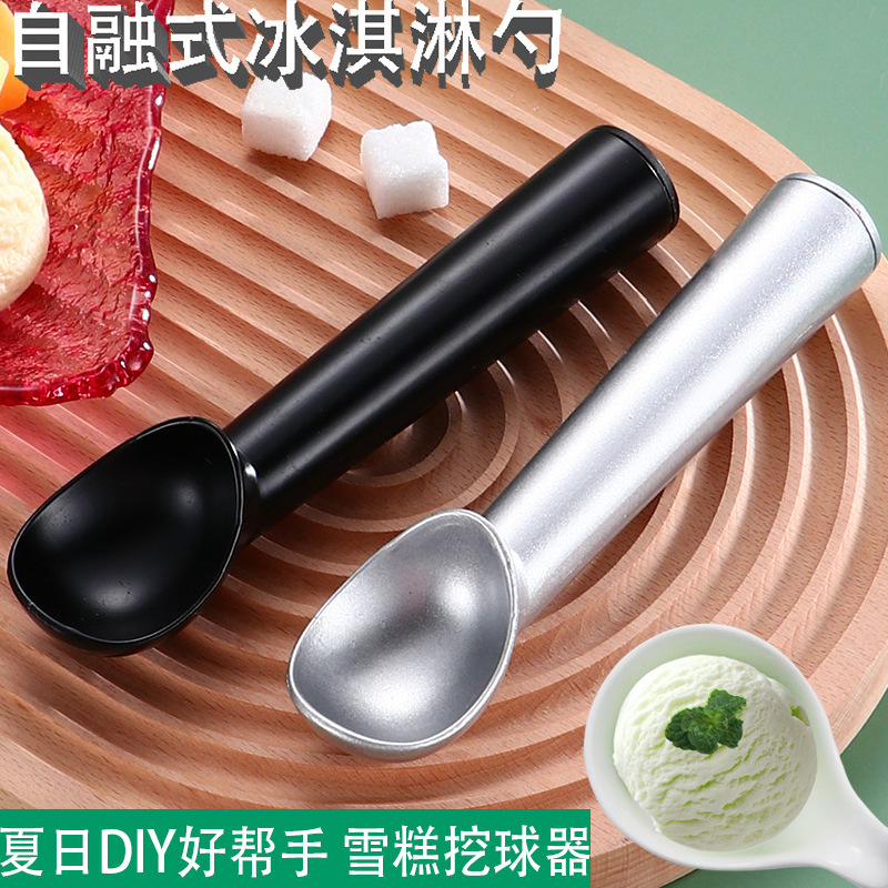 Ice Cream Scoop Self-Melting Non-Stick Ice Cream Scoop Watermelon Fruit Scoop Dessert Shop Self-Service Ice Cream Scoop
