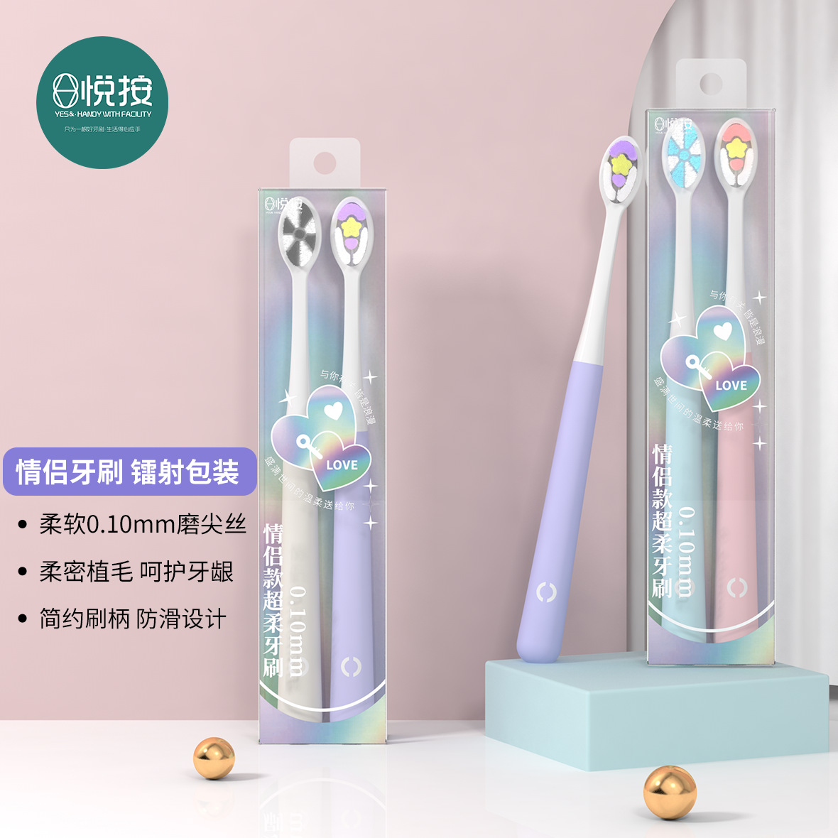 가정용 와이드 헤드 부드럽고 밀도가 높은 손잡이가 있는 성인용 부드러운 칫솔, 간단한 청소, 더블 커플 모델, 제조업체 도매