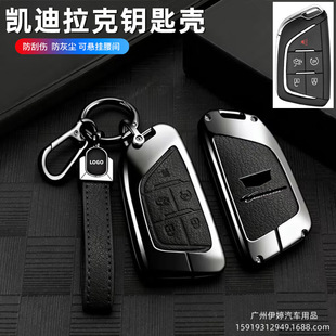 �m�ÄP������CT5耳���XT6 XT5 GT4��CT4��CT6ȫ���ߙnِ����XTS