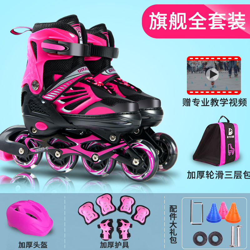 Pink-three-layer package set