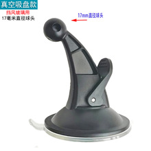 17�����򌧺��xͨ�����P������z��������P�ɷN�Ŀۿ�