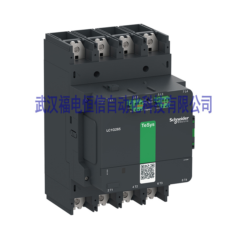 Schneider交流接触器TeSys G接触器LC1G330LSEA三极330A全新原装