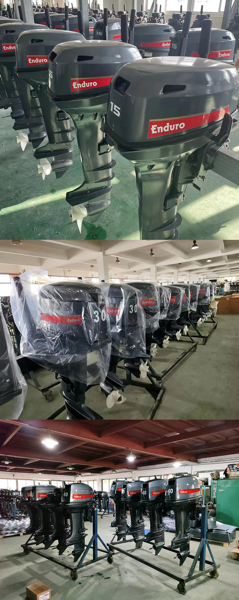 15 30 40 车间拼接图没有缝隙