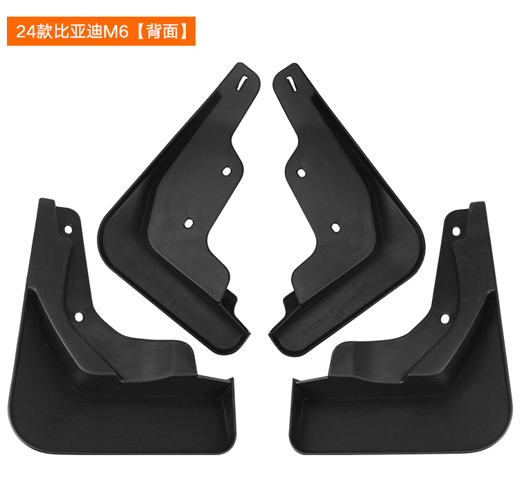 Suitable for BYD Byd M6 2024 foreign trade cross-border soft rubber mudguard car tire mudguard modification