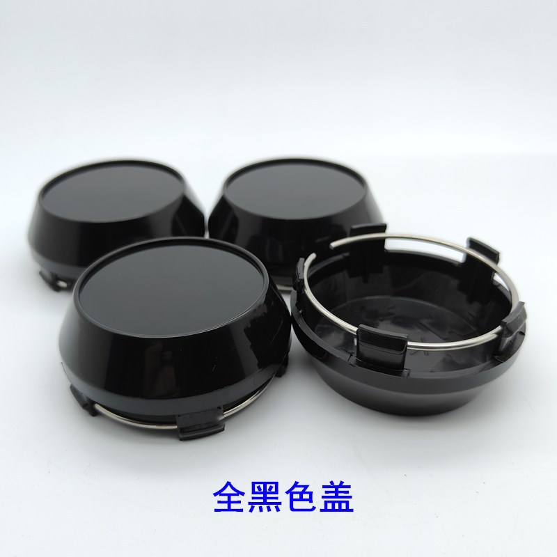 Tapa de Cubo de Rueda para Modificación de Automóviles, Diámetro Exterior 60 mm, Diámetro del Orificio 58 mm, Diámetro Interior 56 mm, Tapa Inferior, Tapa Elevada, Tapa Alta Lisa K60