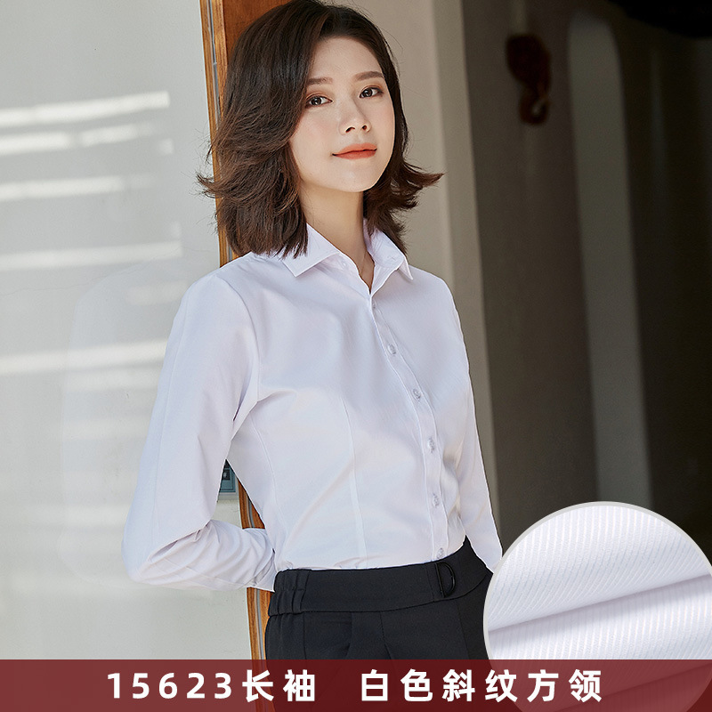 白いシャツの女性の長袖の新型の職業の仕事服の白い面接のシャツの気質の職業はスーツのシャツの作業服を詰めます。|undefined