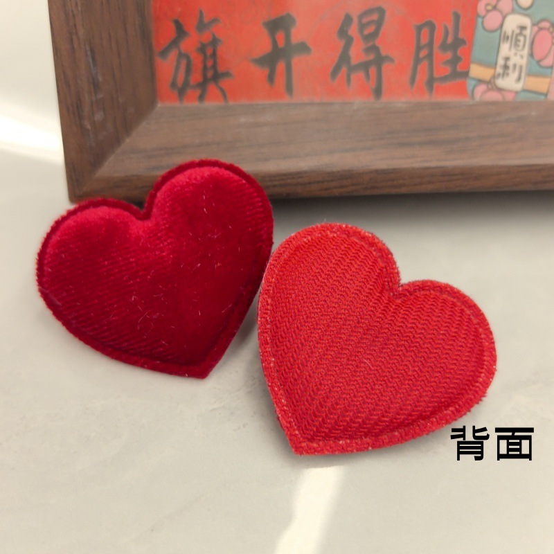 纯色桃心韩国绒植绒爱心形配件diy发饰包包鞋袜服饰装饰辅料材料|undefined
