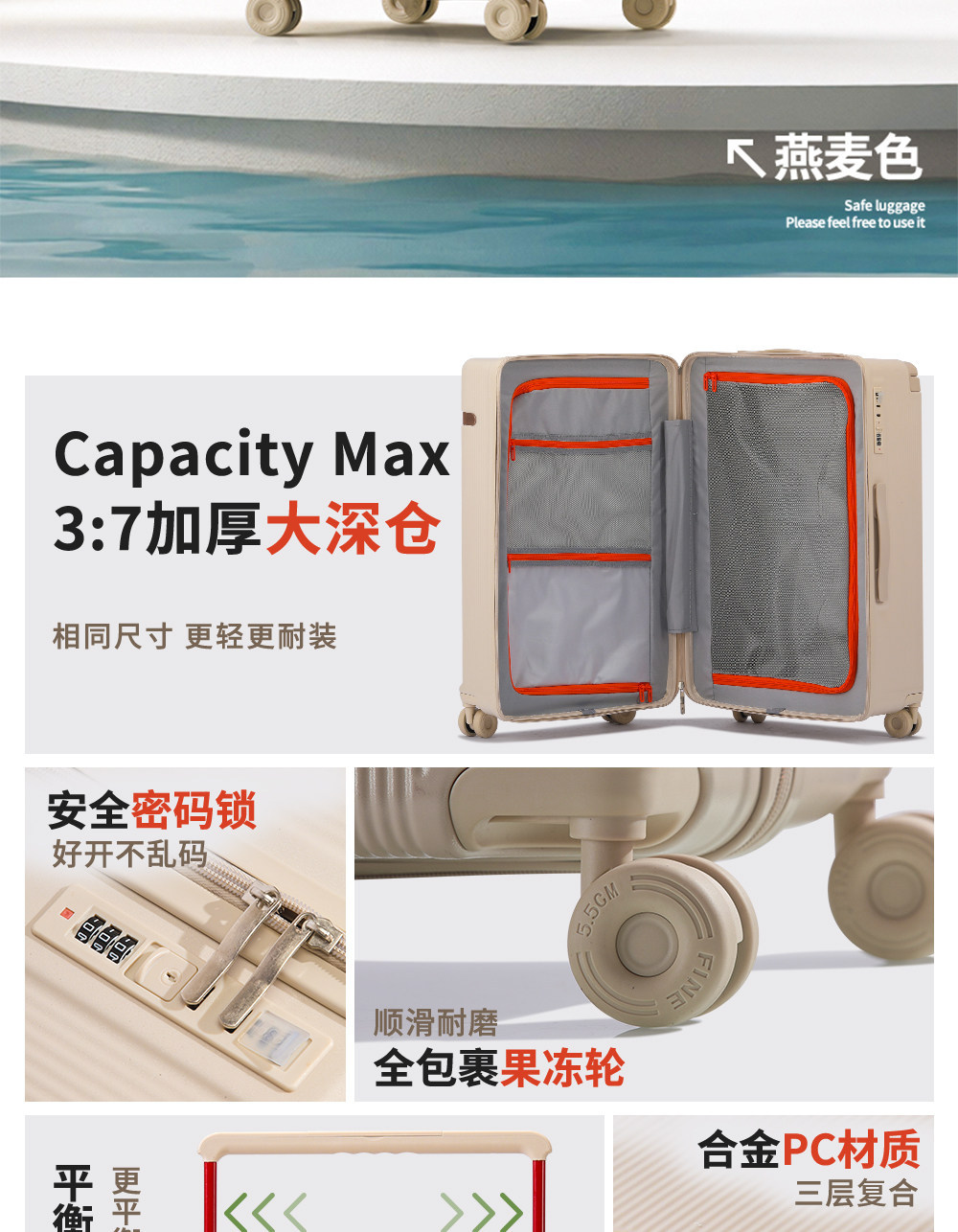 详情-02