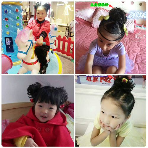 Children's simulation fake hair buns hair clip baby hair tie without hurting hair for girls, rubber band princess hair wrap