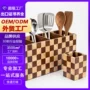 格子木质定制厨房整理盒