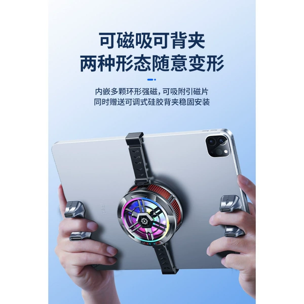 X100 tablet radiator