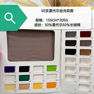 50֧Ī�޽z���p�� 200GĪ�����L�q��Һ������ ��Ů�bT��ᘿ�����