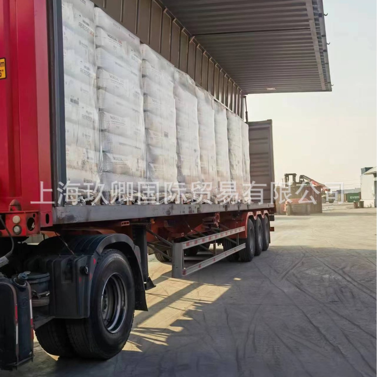 欧励隆碳黑HIBLACK 900L 量大优惠