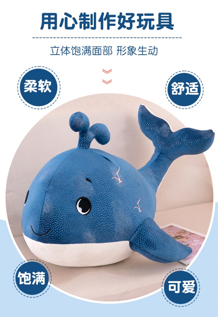 New Whale Pillow Plush Toy Large Whale Doll Children's Birthday Gift Decoration Company Annual Meeting Doll