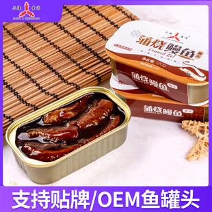 �����џ����~���^�ϘO���r���^�N�ƴ��ӹ�OEM���B�~���^