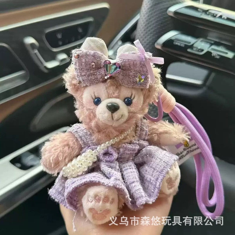 夏季小香风裙子雪莉玫包包挂件公仔钥匙扣小熊卡通达菲礼物公仔|undefined