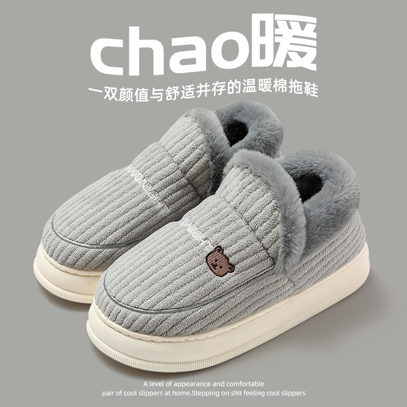 zapatillas de algodón de invierno para mujeres, tacones para usar en interiores, zapatos de algodón caliente antideslizantes de lana y lana