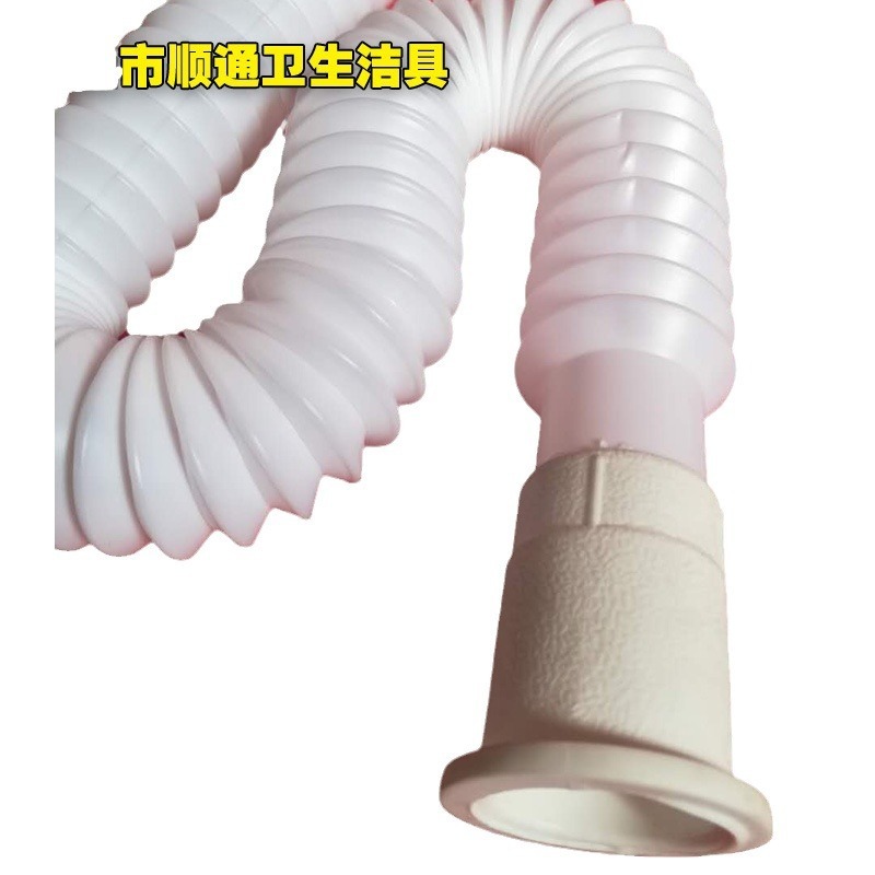 洗面器のゴムヘッドの排水管のゴムヘッドの伸縮管はゴムヘッドの伸縮管の下水管を厚くします。|undefined