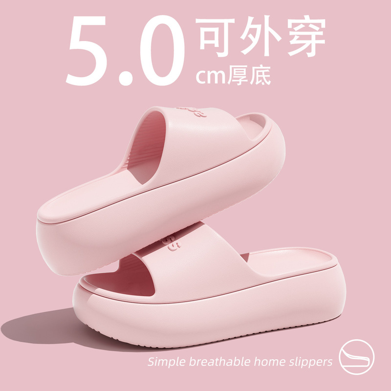 Thick-Soled Slippers for Women, Fashionable for Summer Outdoor Wear, 2026 New Model, Suitable for Home, Indoor, Dormitory, Bathroom, Height-Increasing Sandals for Women