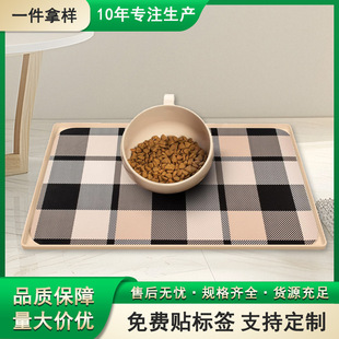 ���R�d��Ʒ���z�͉| �����������ˮ���坍����Ʒ؈������͉|