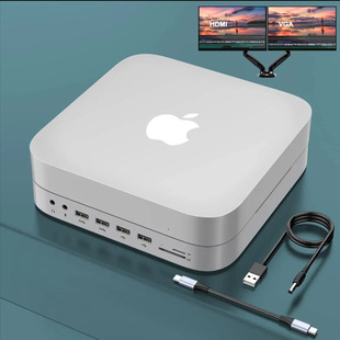 HDMI audio SD/TF card reader DC power supply mac mini expansion dock USB HUB built-in removable hard disk box