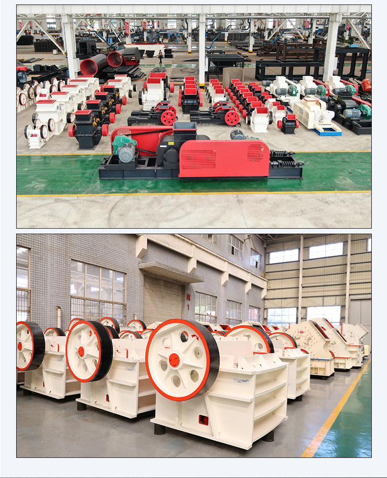 小型破碎机_09.jpg