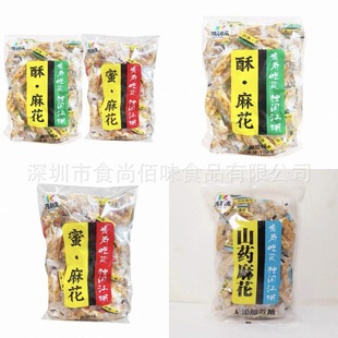 ���lʳƷ�P����ɽș���黨���ָ��cС�����e��ͯ��ʳ400g12��һ��