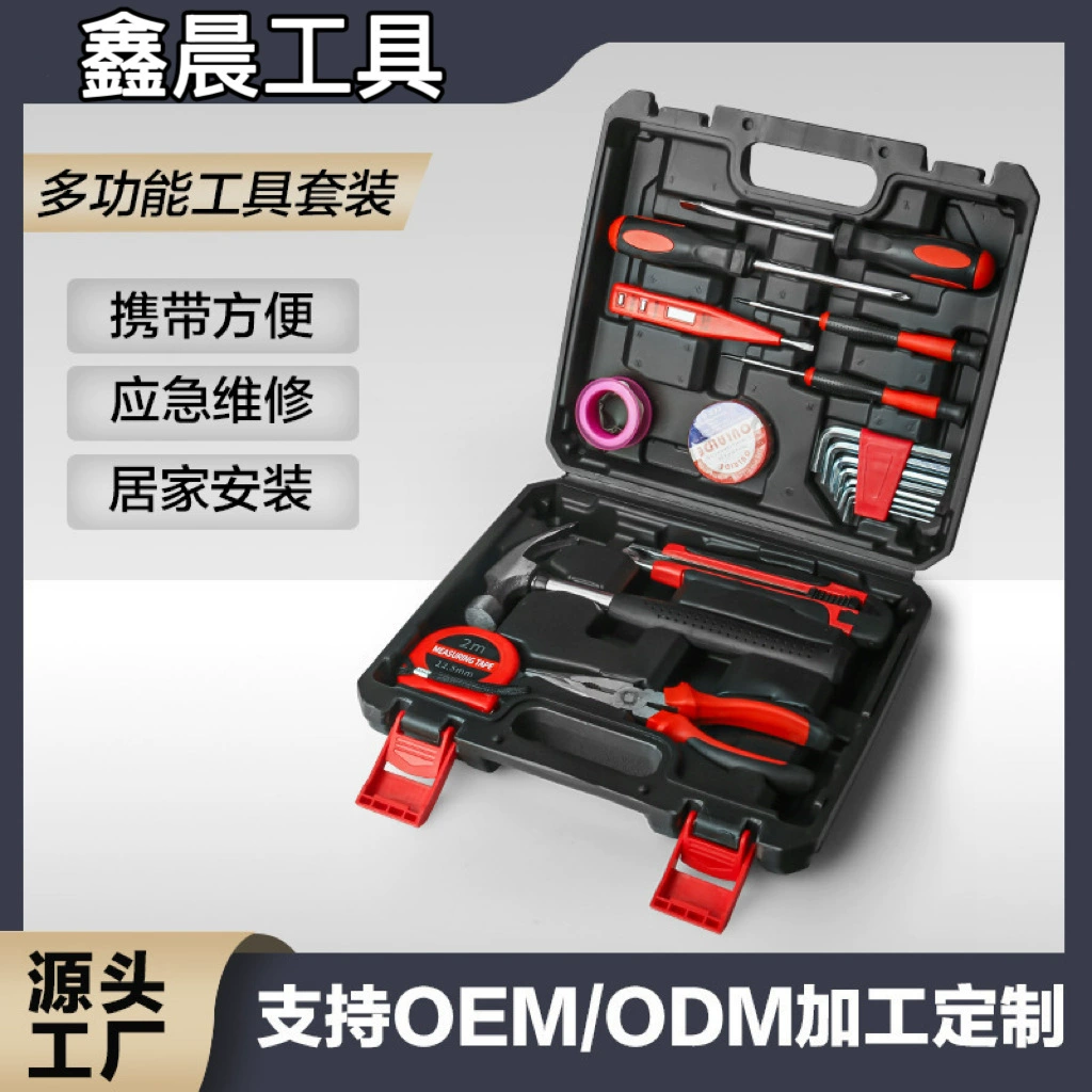 Комплект для домашнего инструментария Многофункциональный ручной набор комплекта комплекта для ремонта оборудования