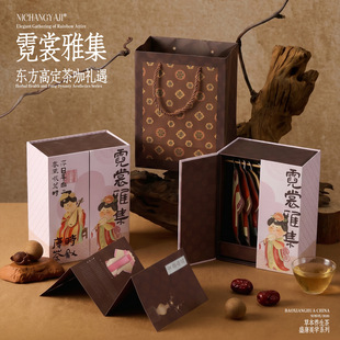 ���ֶY���ù��նY�������ȶY�����b�͹�˾��I�T�������YƷ���l