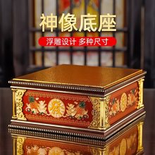 һ·�^�����_��������Ӹ߹���̨�P�����[̨��̨�|��