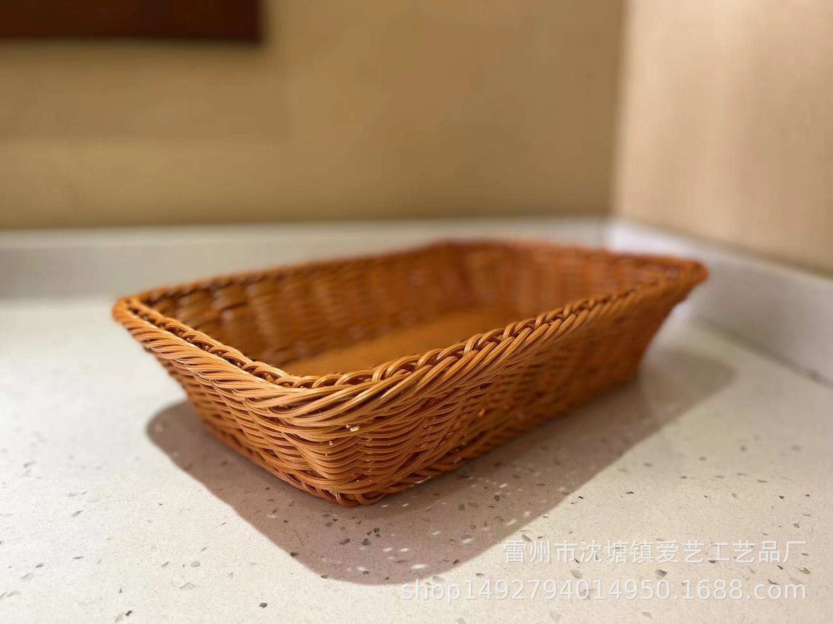 Organizador de caja de almacenamiento de escritorio del hogar cesta de almacenamiento Baño Cocina baño caja de plástico cesta de artículos diversos image 7