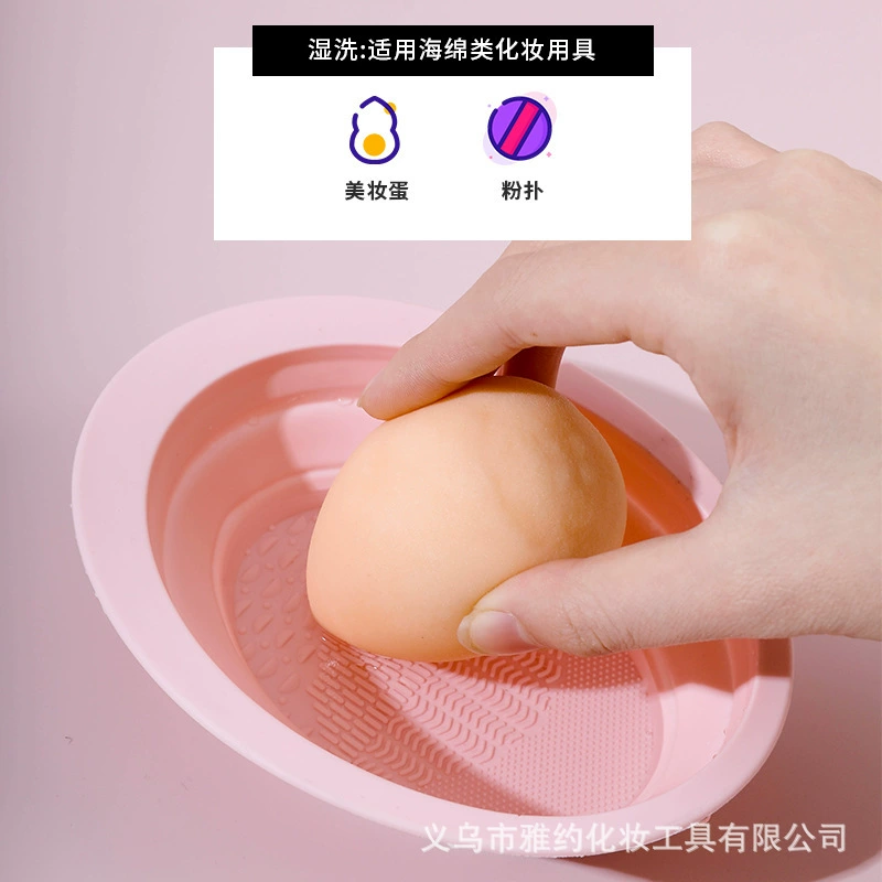 Гигиенический набор щеток — 3‑шт silicone чистящая комплектация с миской и моющим средством, многоцветный