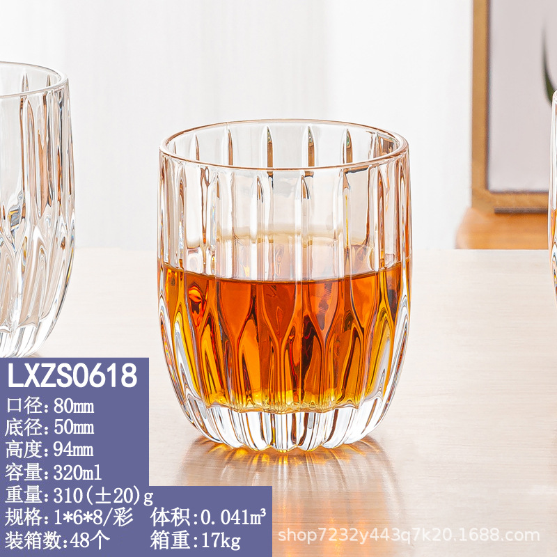 LXZS0618 320ml