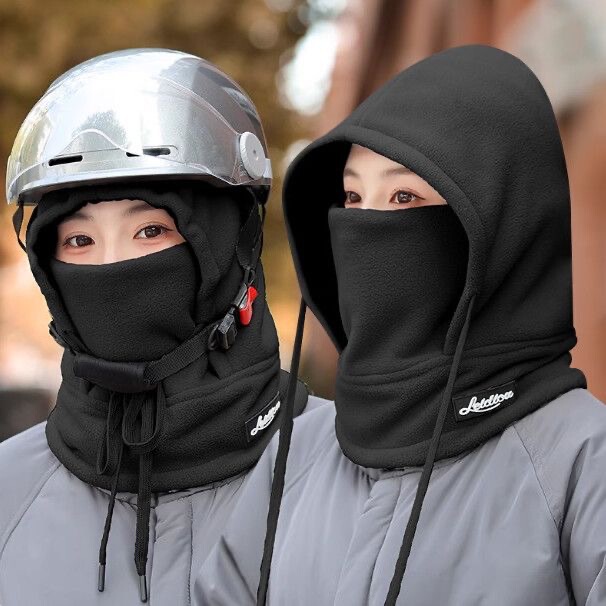 帽子女冬季骑行电动车保暖神器防风面罩围脖一体头套护耳雷锋帽男|undefined